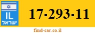 17-293-11