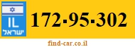 172-95-302