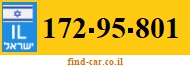 172-95-801