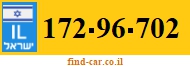 172-96-702