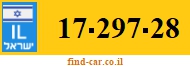 17-297-28