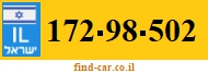 172-98-502