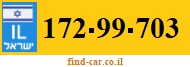 172-99-703