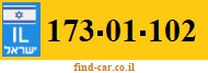 173-01-102