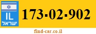 173-02-902