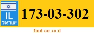173-03-302