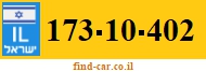 173-10-402