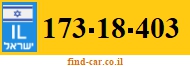 173-18-403