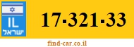 17-321-33