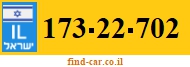 173-22-702