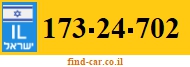 173-24-702