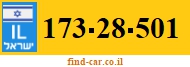 173-28-501