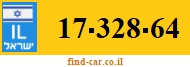 17-328-64