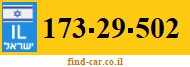 173-29-502
