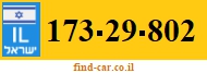 173-29-802