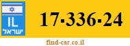 17-336-24