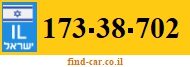 173-38-702