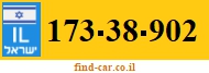 173-38-902