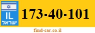 173-40-101