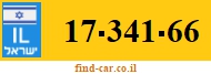17-341-66