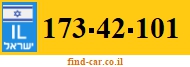 173-42-101