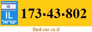173-43-802