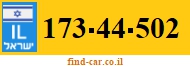 173-44-502