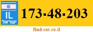 173-48-203
