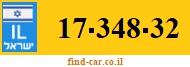17-348-32