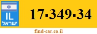 17-349-34