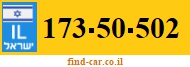 173-50-502