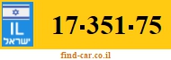 17-351-75