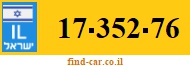 17-352-76