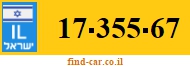 17-355-67