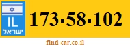 173-58-102