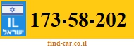 173-58-202