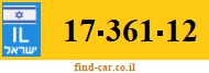 17-361-12
