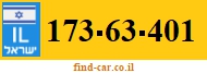 173-63-401