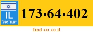 173-64-402