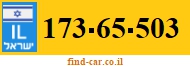 173-65-503
