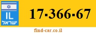 17-366-67