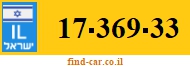 17-369-33