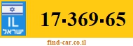 17-369-65
