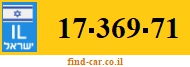 17-369-71