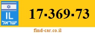 17-369-73