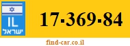 17-369-84