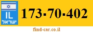 173-70-402