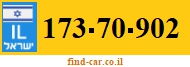 173-70-902