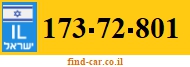 173-72-801