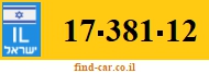 17-381-12